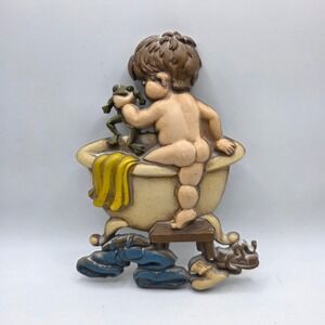 Vintage 1968 Sexton Metal Wall‎ Plaque Boy in Bathtub with Frog Kitsch MCM